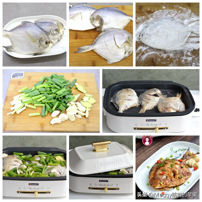 秋天怎样做鱼好吃有营养,秋天要多吃鱼教你一个新做法