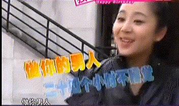 张一山杨紫漫漫友情路,张一山杨紫炸裂式友谊