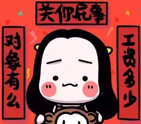 过年回家套路多,春节回家的套路有哪些