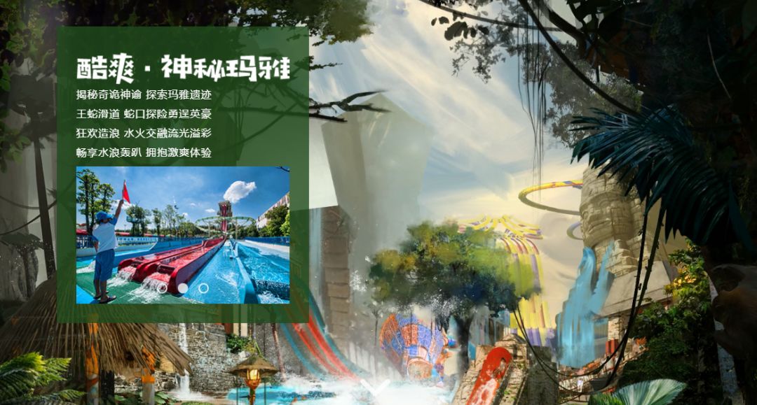 南京新建游乐园有哪些,南京游乐园开放通知最新