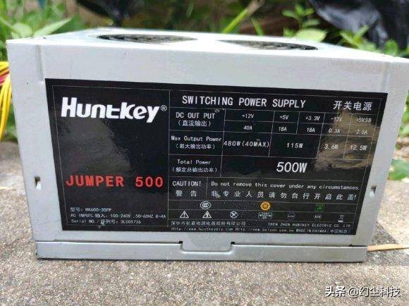 鑸槈500w鐢垫簮濂藉悧,鏌愰奔涓婄殑鐢靛櫒鏄鍝佸悧