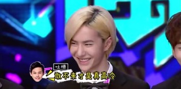 王一博有什么吸引人的,别人眼中的王一博是什么样的