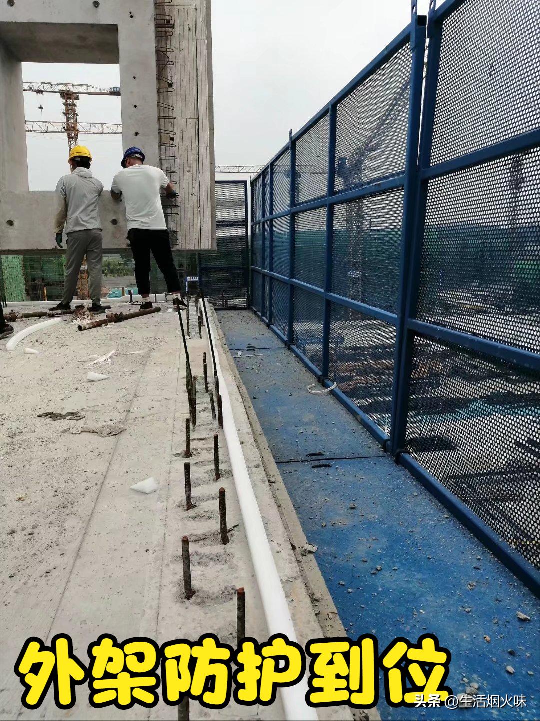 装配式外挂架施工方案,外墙装配式外挂架施工工艺