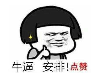 微信红包使用小技巧,微信红包怎么使用技巧