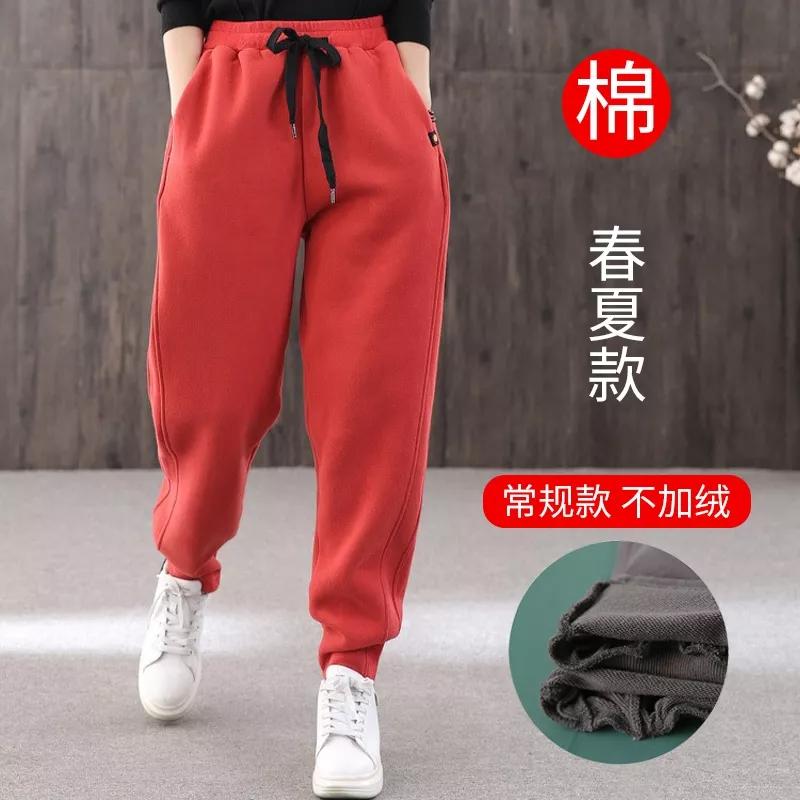 女宽松束脚裤裁剪方法,扎脚女士休闲运动裤的裁剪方法