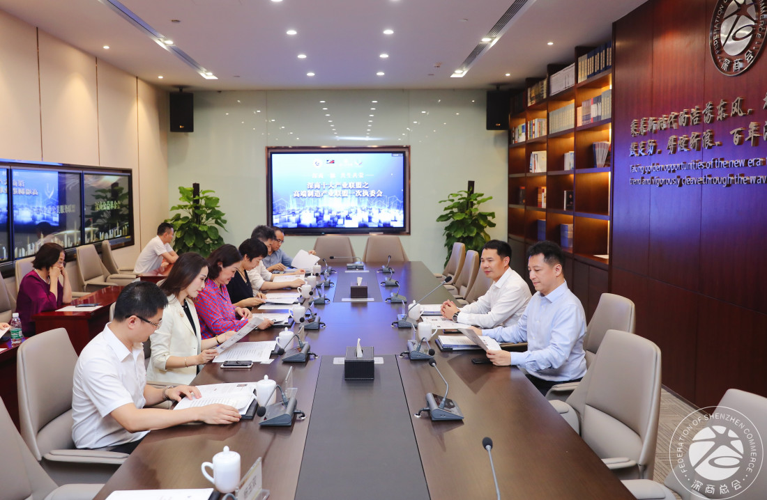 深圳高端制造业有哪些,深圳高端制造产业