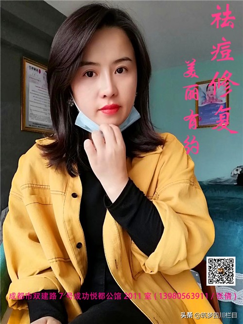 美丽有约美容尊享会所,美丽有约问题肌肤修复中心