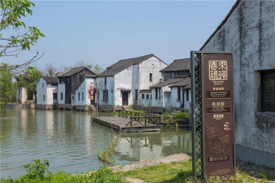 沙家浜：名门闺秀的英雄豪气