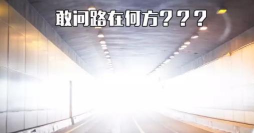 开车阳光防刺眼小窍门,阳光刺眼怎么开车