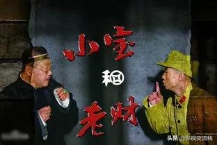 一部好看的谍战剧所具备什么特征,盘点三部各具特色的谍战剧