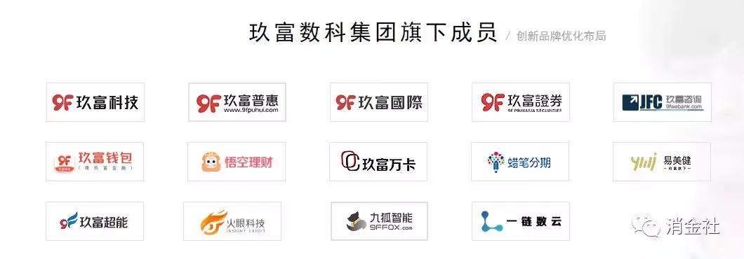 股权退出协议前后矛盾,股份退出后产生的法律纠纷