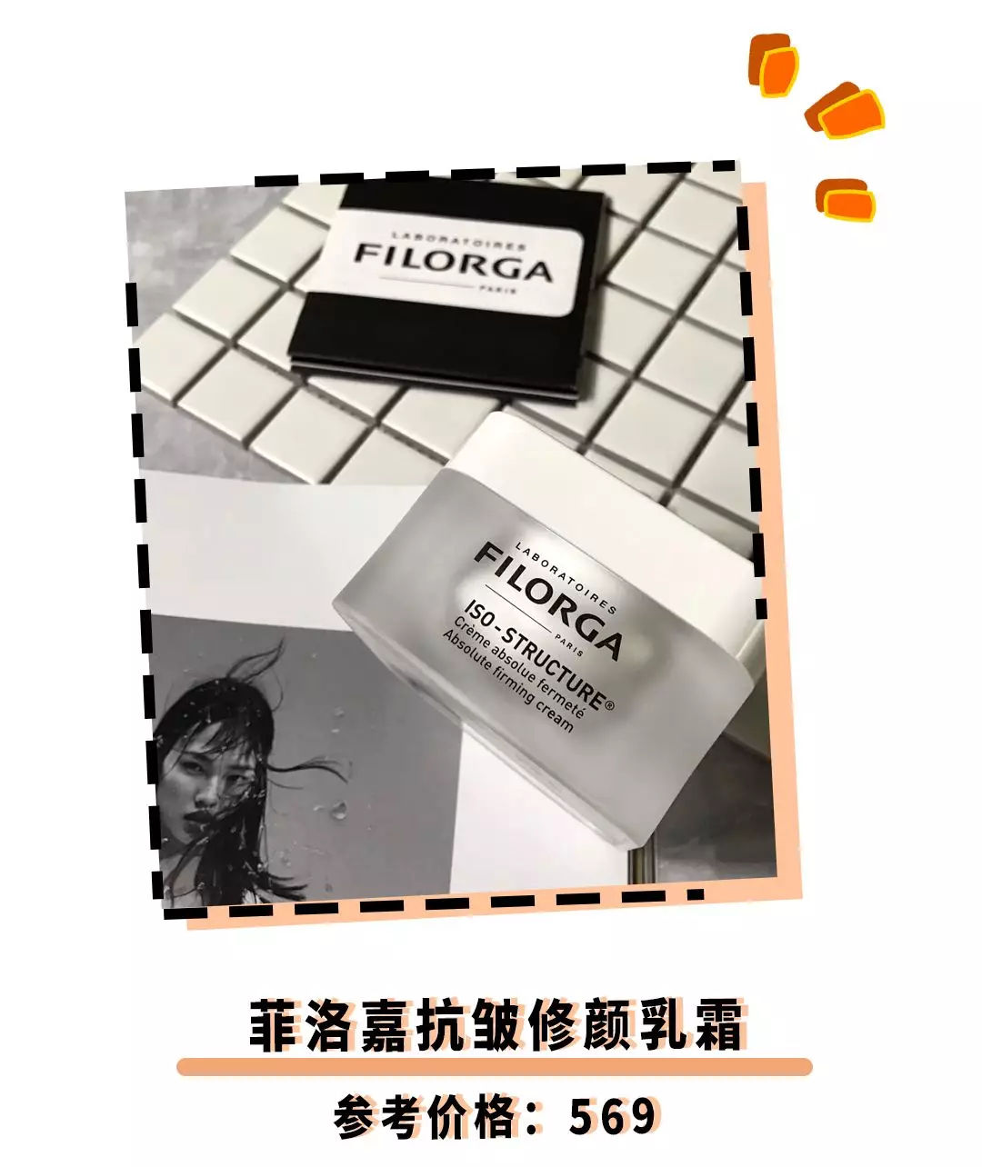 维生素abce分别有什么用,维生素abc是拿来干嘛的