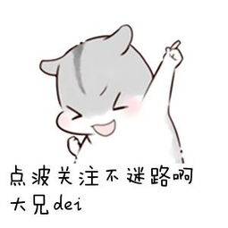 手淘淘金币流量要不要关闭,淘宝手淘淘金币流量转化率不高