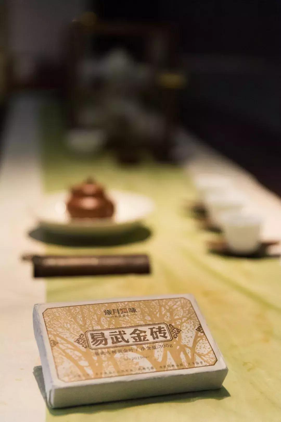 黄片:老叶子上位记