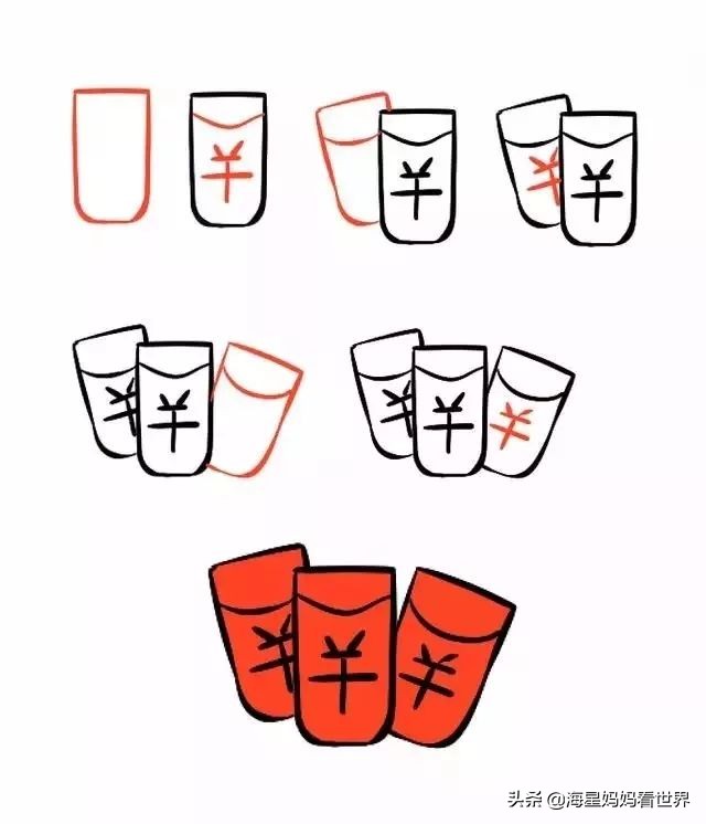 用水彩画新年贺卡鼠年,新年简笔画大全水彩画