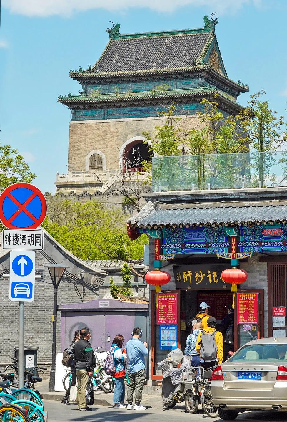 四月发生的事,东城发生的事