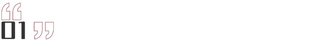 我在那个出租屋，住了9年