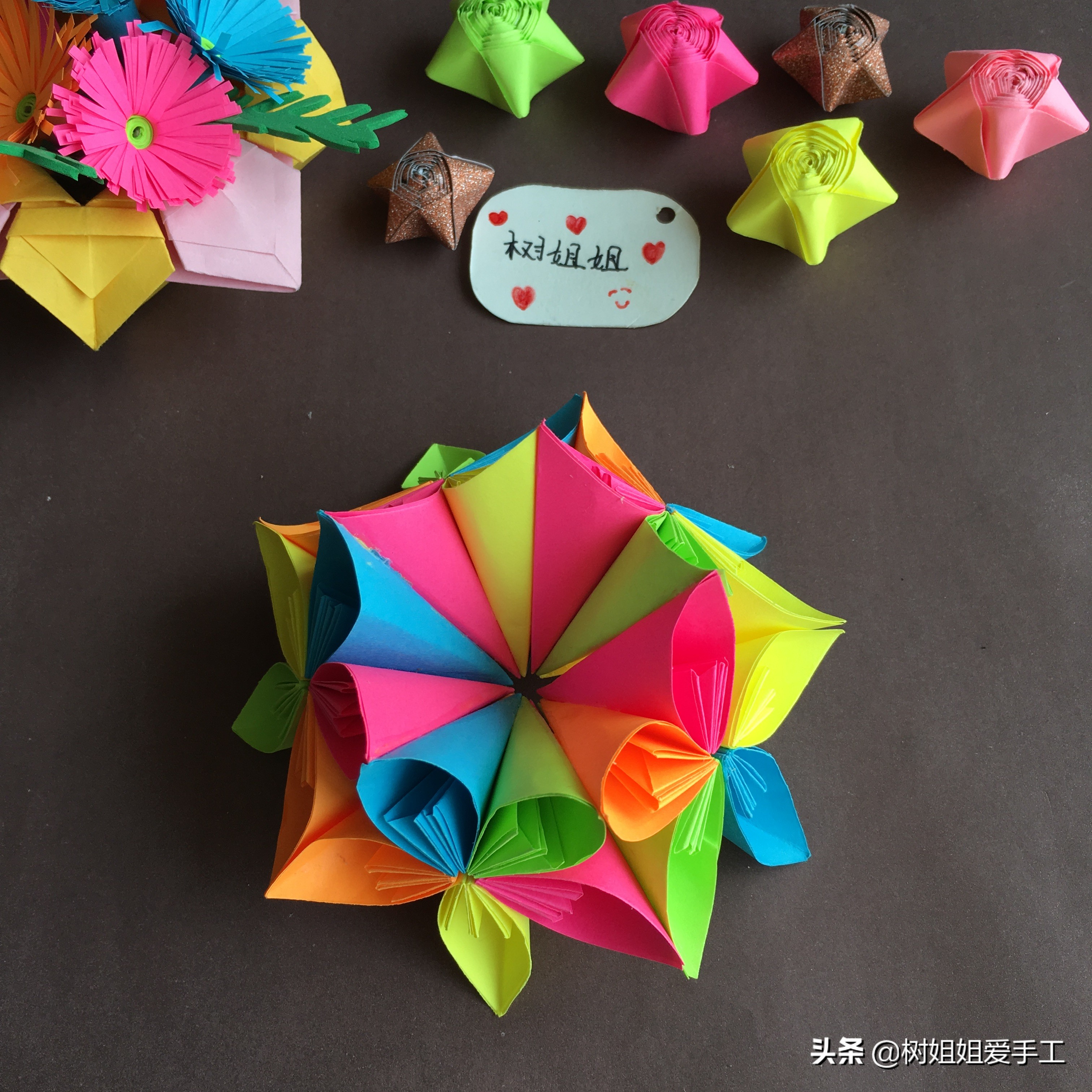 樱花花球简单折纸,简单的樱花球折纸