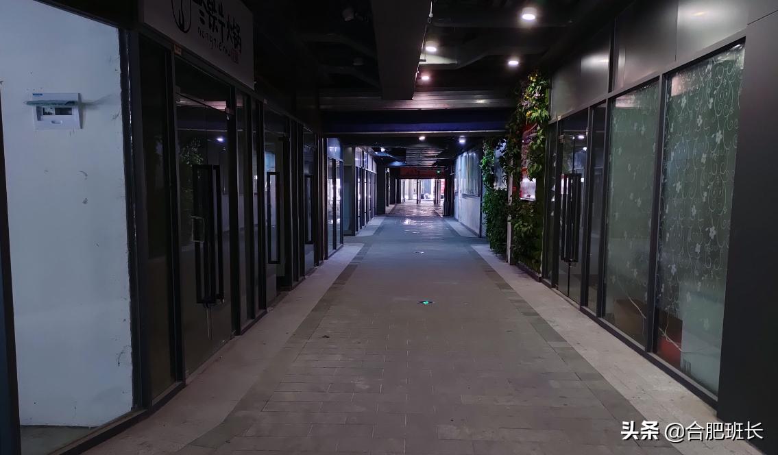 合肥商铺发展不起来怎么办,买的商铺租不出去也卖不掉怎么办