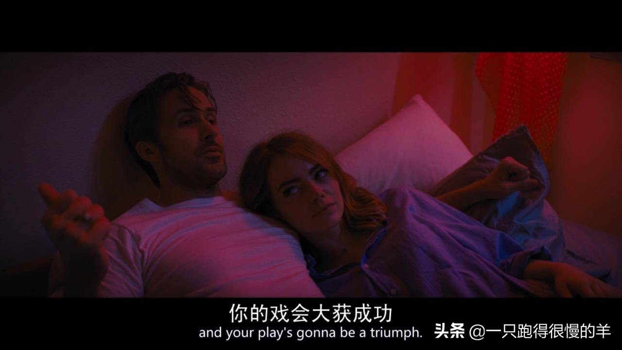 爱乐之城留给人印象最深的片段,看爱乐之城感受