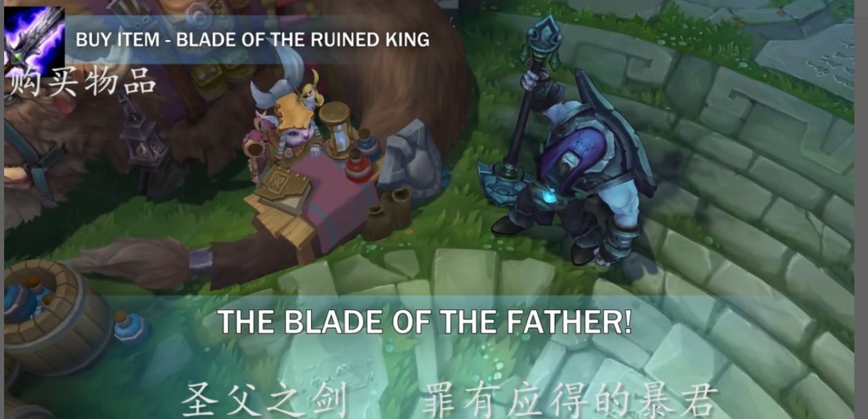 格温的意志，解救暗影岛和佛耶戈的方法