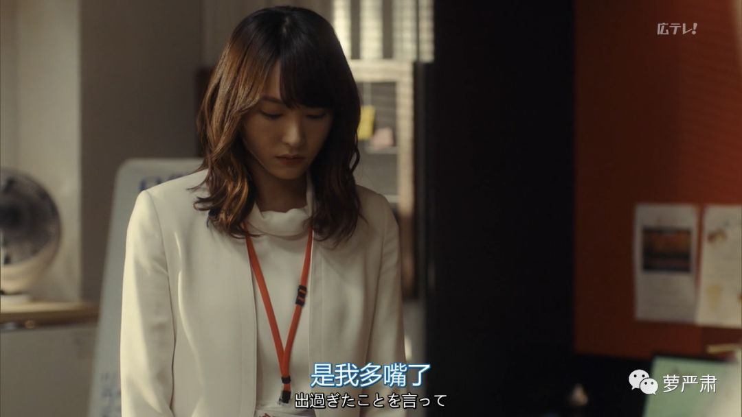 吐槽现在的电视剧不如动漫好看,吐槽不好看的电视剧