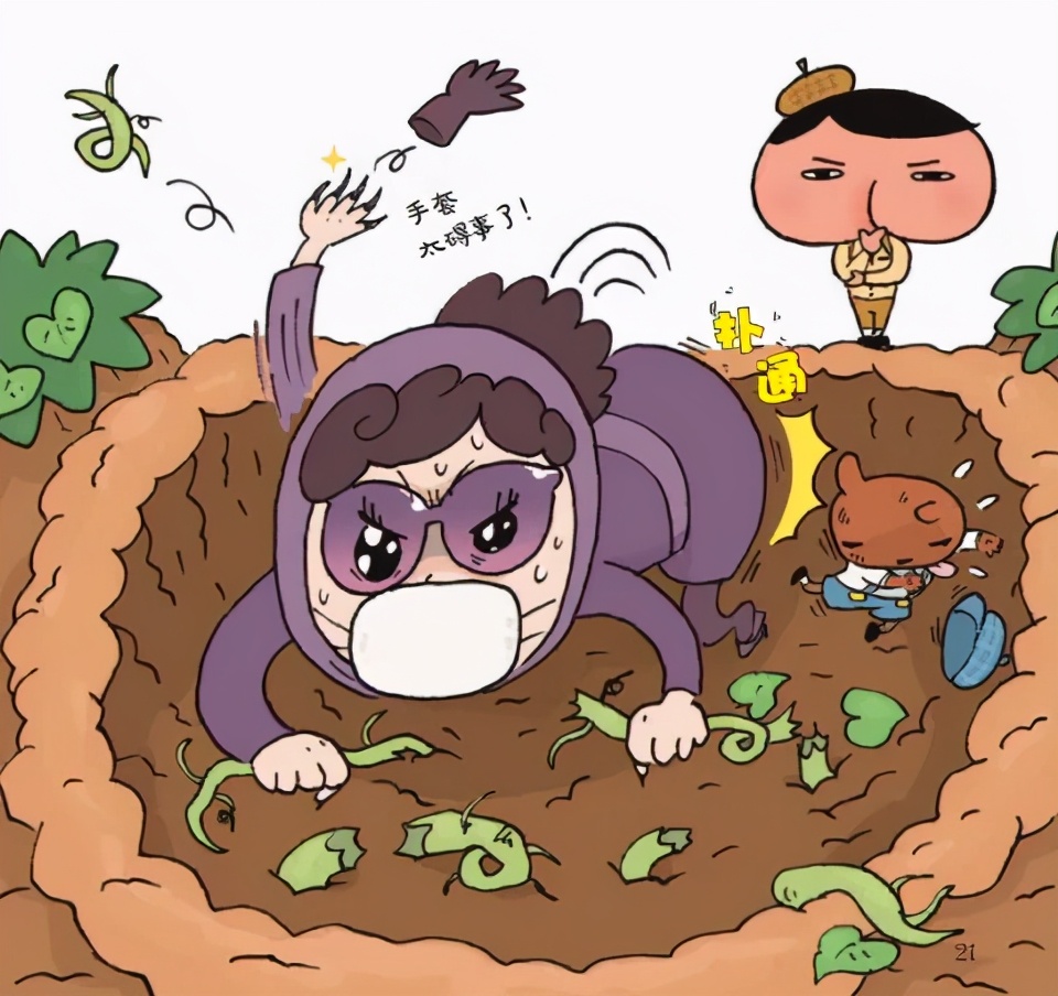 屁屁侦探，天天被留言喊爆的书，我薅来3折还送独家赠品，快抢