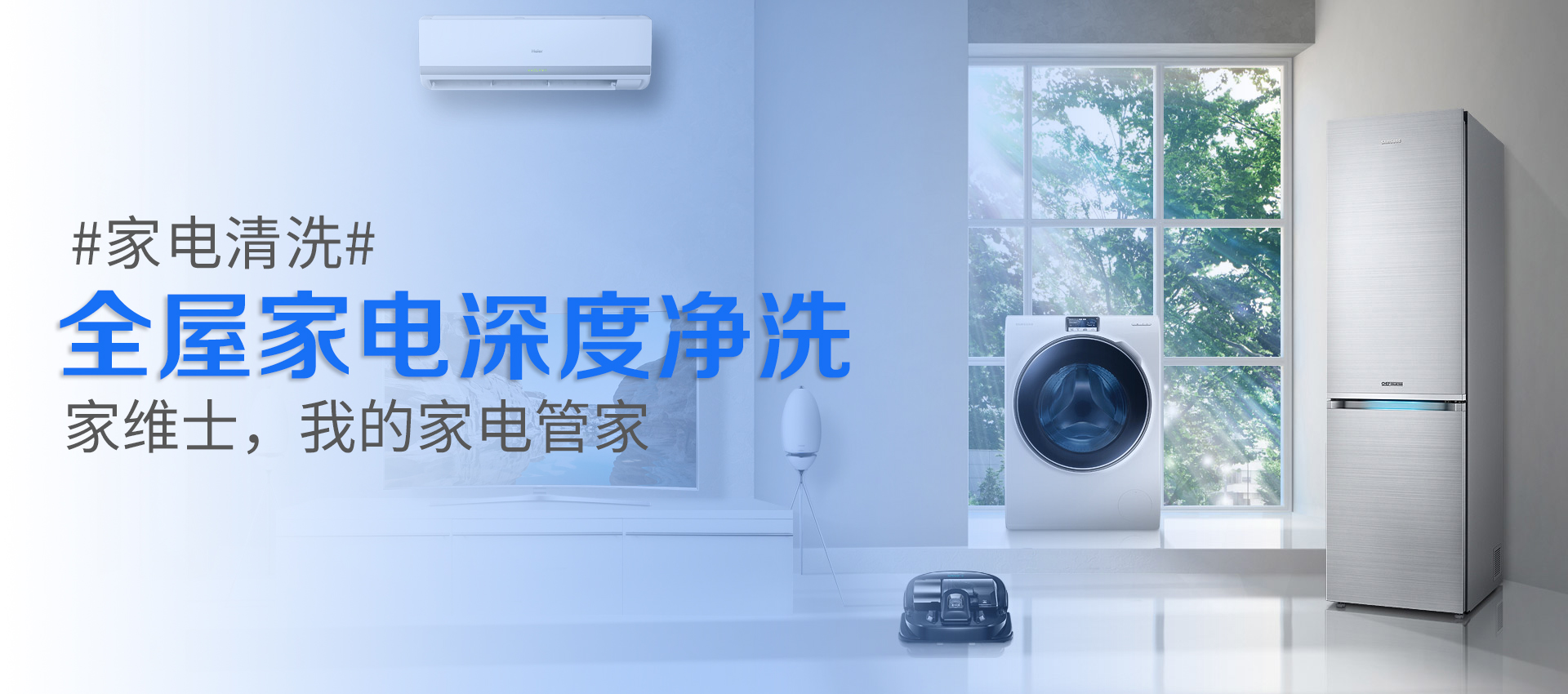 中央空调常见的6大疑难问题,汽车空调常见问题