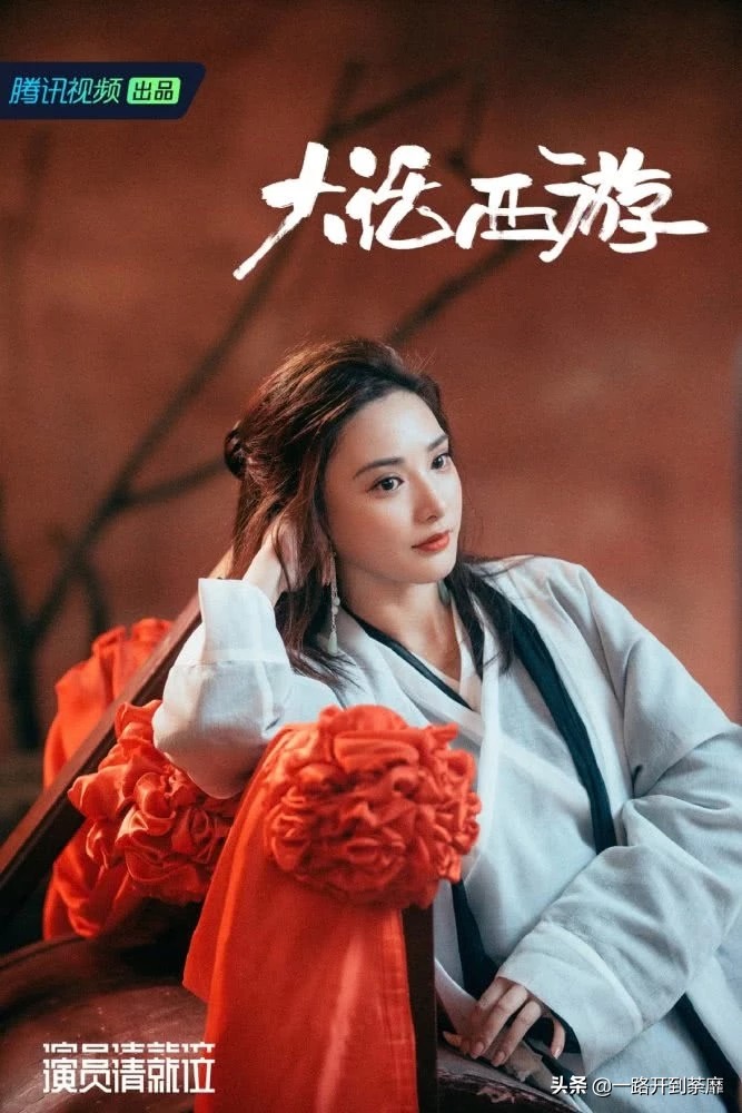 知名主播转行,29岁凭一部电视剧走红,她的成功靠的是什么?