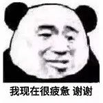 方便面条料包测评,泡面测评康师傅红烧牛肉面