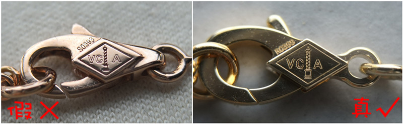 奢侈品首饰怎么鉴定真假,怎么辨别梵克雅宝首饰的真伪