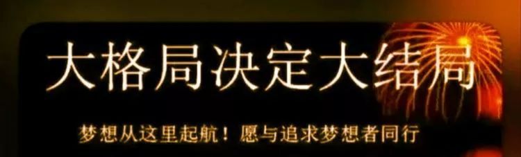 2019创业新商机,商机贵人