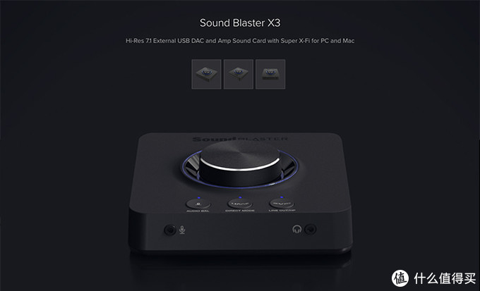 创新soundblasterx7声卡怎么样,SoundBlasterX3声卡