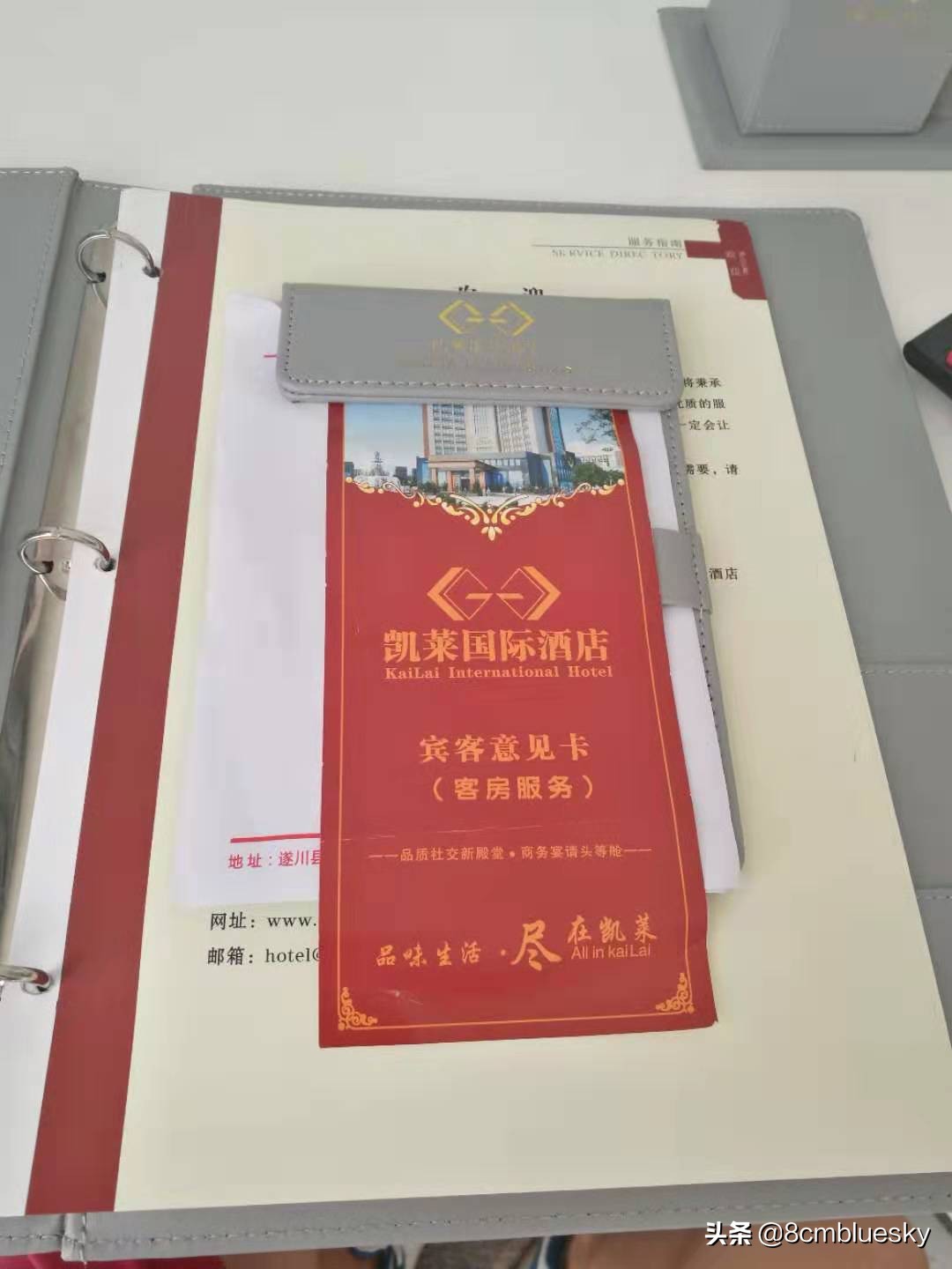 遂川县凯莱酒店大厅,遂川凯莱酒店视频