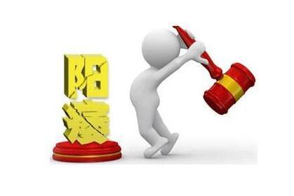 早泄,早泄是什么