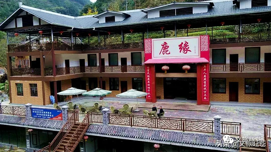 旺苍泡温泉冬天,旺苍温泉在什么地方