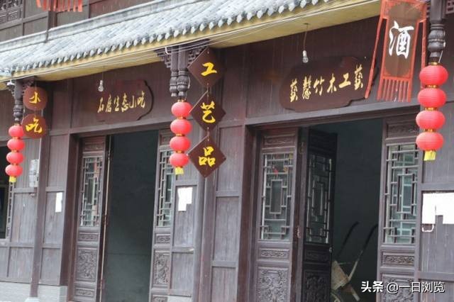 岚皋横溪河风景区,岚皋县横溪镇