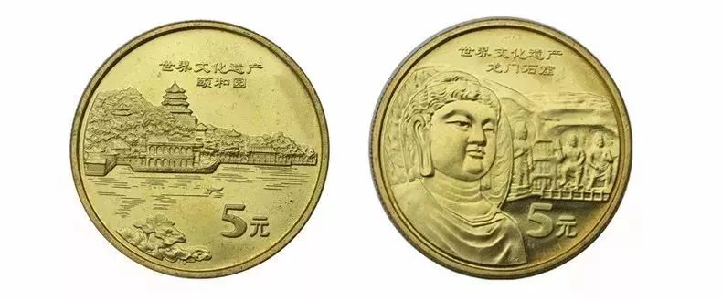 世界文化遗产纪念币全套价值多少,中国世界文化遗产纪念币收藏价值