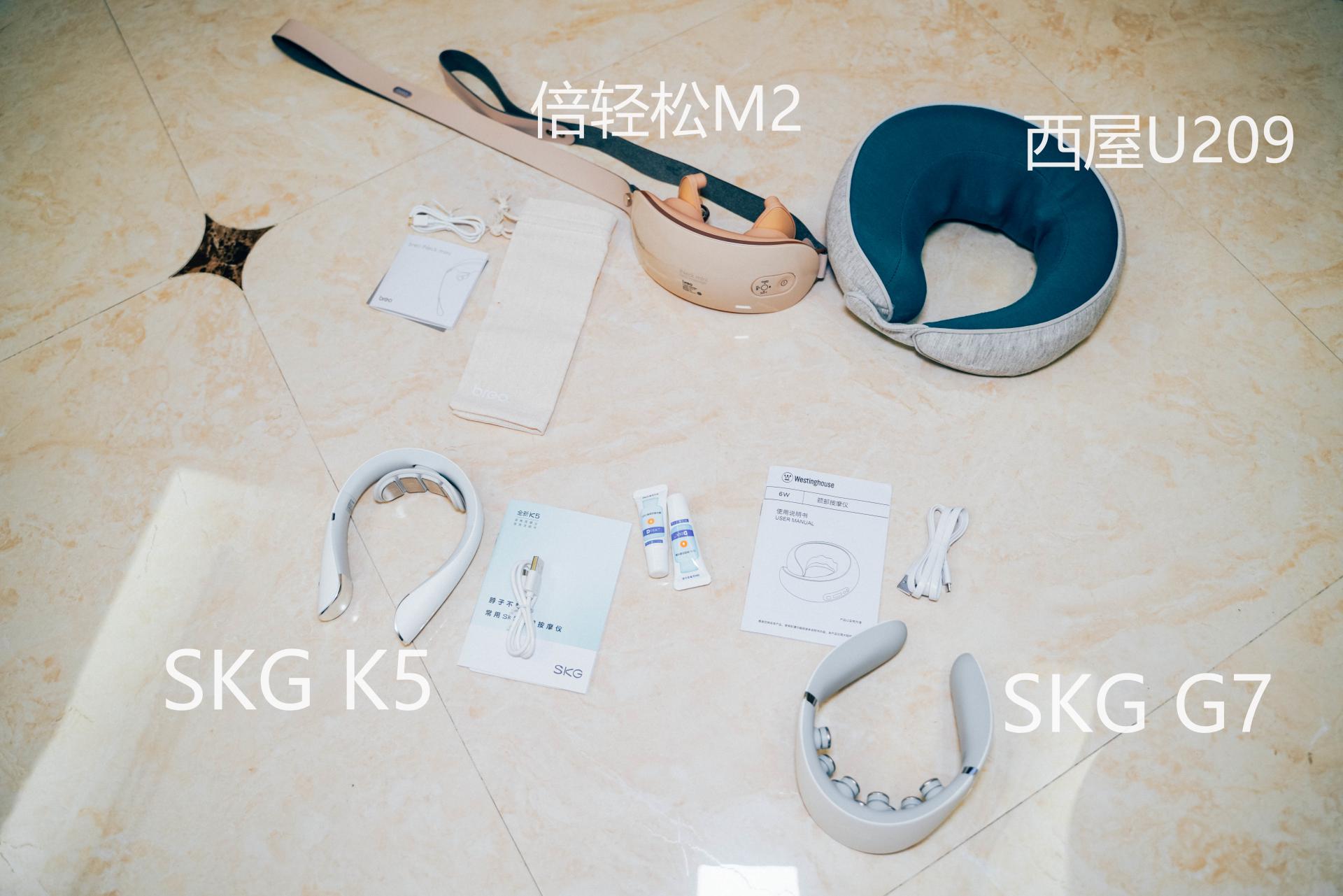 颈部按摩仪的正确使用方法,颈部按摩仪哪种最好用