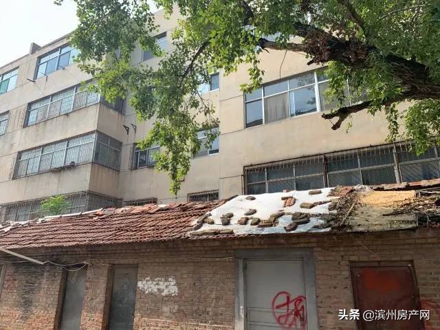 滨州金属小区拆迁,再见了滨州的视频