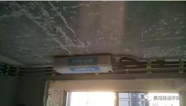 中央空调安装施工安全注意事项,中央空调隐蔽工程有哪些事项