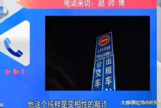 给你70万,拿一百万没有手机你愿意吗