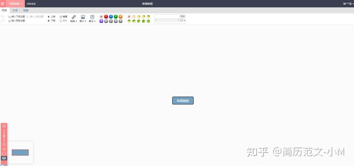 网站在线编辑工具,文字编辑网站排行榜