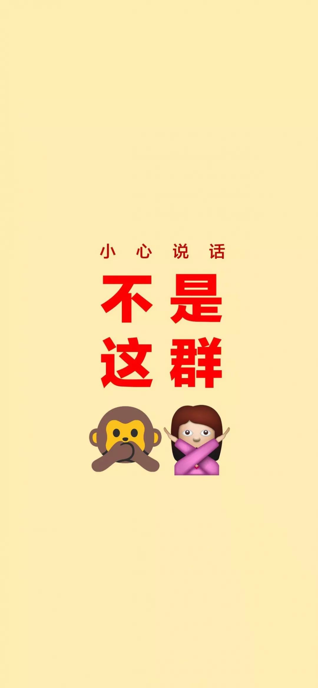 值得推荐的微信聊天背景图,微信聊天背景图女生可爱小清新