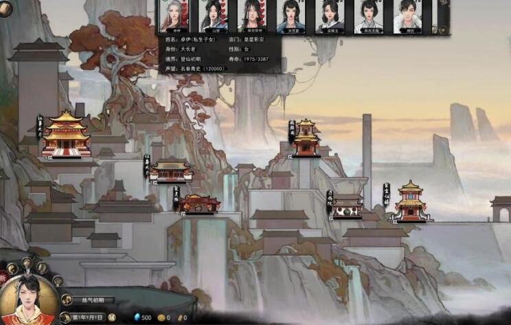 荒岛求生更新至12集,荒岛求生更新版