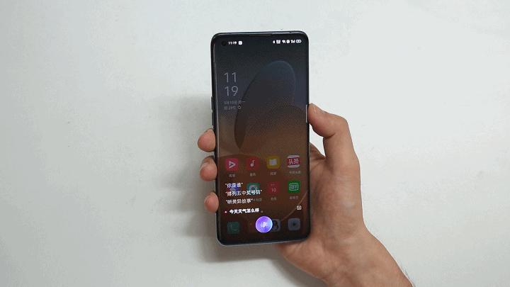 小布智能语音助手升级,老年手机居然也有语音助手