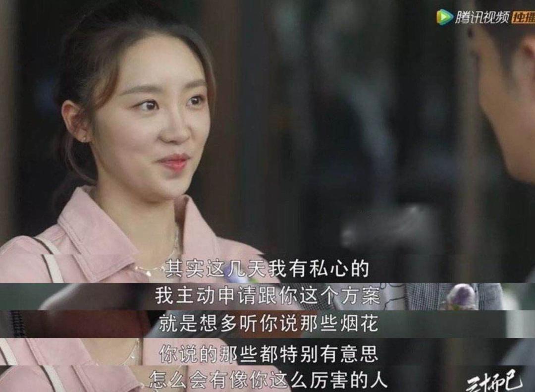 高段位绿茶女到底有多可怕,绿茶女的套路到底有多深