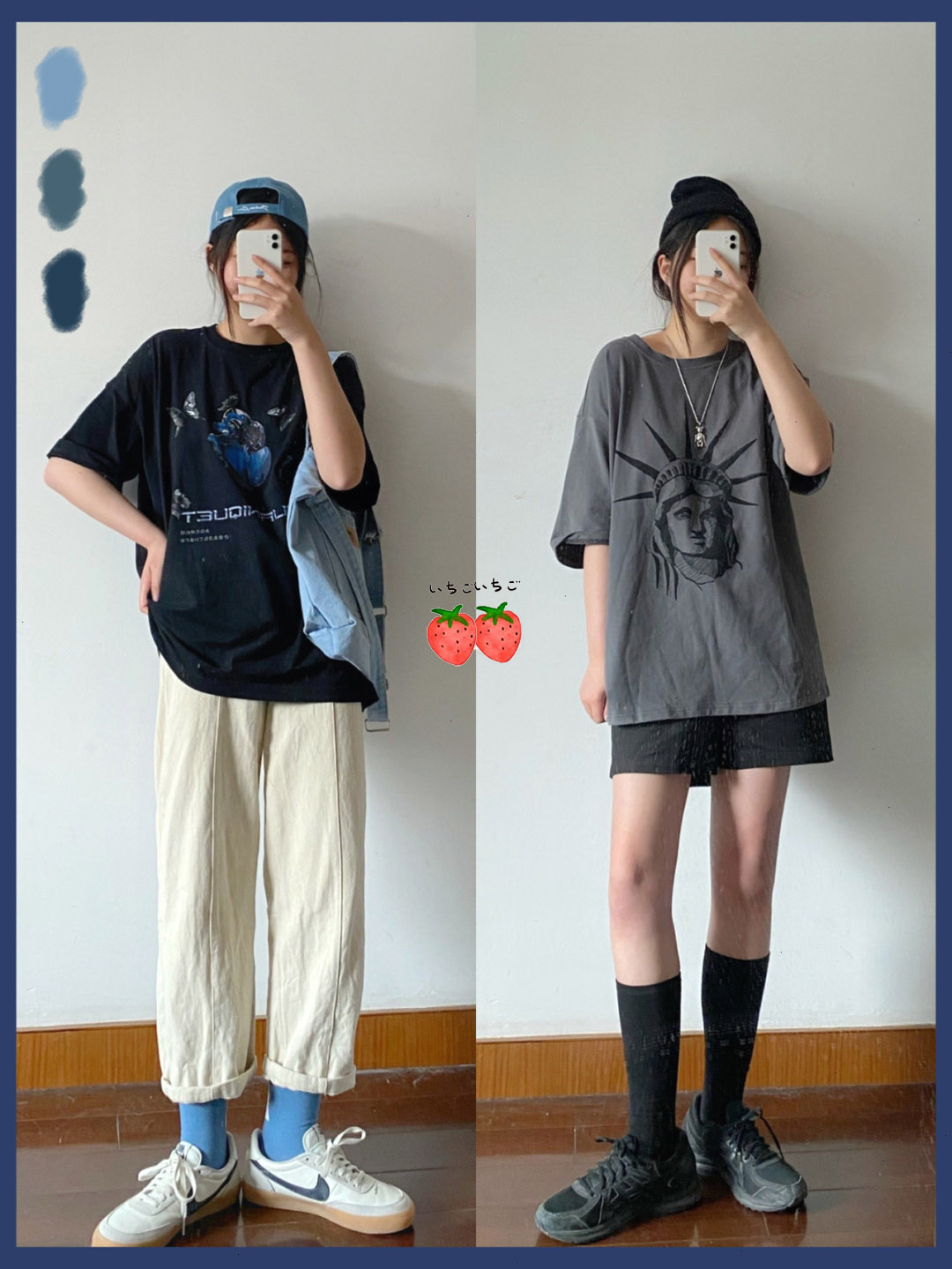 2月份开学季小众高级感穿搭,开学这样穿迷倒女生的穿搭