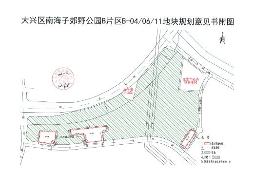 南海子体育产业园招商,亦庄南海子体育产业园
