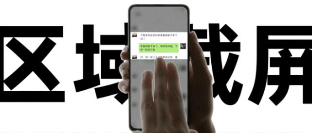 oppocoloros7都有什么新功能,oppocoloros7发布会回顾